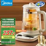 美的（Midea）灵感全自动养生壶316L母婴材质煮茶壶1.5L烧水壶煮茶器花茶壶电热水壶多段控温恒温YSAS1502Pro