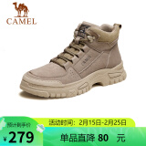 骆驼（CAMEL）男士马丁靴户外百搭运动休闲复古工装鞋 GE12235362 卡其 40