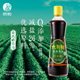 欣和 生抽 六月鲜特级酱油 500ml 酿造 0%添加防腐剂
