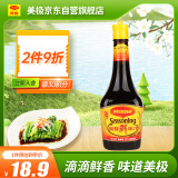 美极（Maggi）MAGGI/美极鲜味汁 小麦原料炒菜蘸料调味汁 200ml 雀巢出品