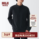 无印良品（MUJI）男式 法兰绒立领衬衫 长袖休闲百搭衬衣男士外套纯棉全棉ACA75C1A 黑色 XL （180/104A）