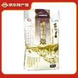 金鲜美 精品油粘米 香软南方大米籼米 大包装精品油粘米10kg