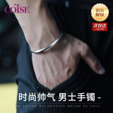 COISE男士银手镯999足银莫比乌斯银镯子实心时尚银饰品520礼物送男友 男士银手镯 光亮款 配送证书