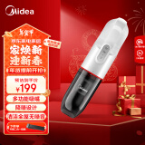 美的（Midea）手持无线吸尘器H3 小巧便携 大吸力长续航 水洗尘杯 随手车载吸尘器