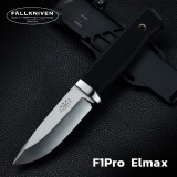 FALLKNIVEN QUALITY KNIVES瑞典进口fallkniven飞行员生存刀elmax高硬度粉末钢求生户外直刀 F1pro Elmax 钢本色