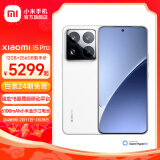 小米xiaomi小米15 Pro手机 徕卡光学Summilux高速镜头 骁龙8至尊版移动平台 6100mAh小米金沙江电池 白色 16GB+1TB