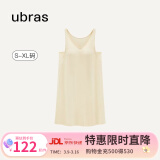 ubras【特卖】云棉带杯带胸垫背心裙女睡衣女连衣裙透气睡裙家居服 【经典款】奶酪黄色-带杯 M