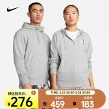 耐克（NIKE）男子全长拉链开襟连帽衫 SPORTSWEAR CLUB BV2649-063 L