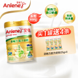 安怡（Anlene）中老年奶粉 金装中老年奶粉高钙低脂800g/罐