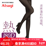 厚木Atsugi光发热180D女秋冬保暖御寒连裤袜丝袜保暖打底裤袜女TL1101 480黑色 1双 M L 身高150至165cm