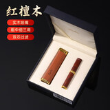 ZOBO正牌烟嘴过滤器循环型双芯过滤烟嘴粗中细三用男长辈礼物 檀木咬嘴+红檀木+高档礼盒 1支