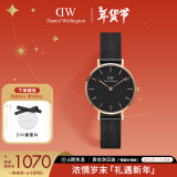 丹尼尔惠灵顿（DanielWellington）DW手表女经典钢带女士手表时尚欧美表送女友新年礼物DW00100245