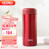 THERMOS膳魔师保冷保温杯400ml高真空不锈钢商务办公JCG-400 R