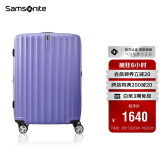 新秀丽（Samsonite）行李箱28英寸拉杆箱时尚旅行箱包大容量密码箱GU9托运皮箱紫色 