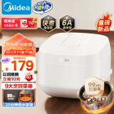 美的（Midea）电饭煲电饭锅3-4人家用4L大容量 20分钟快速饭可煮小米粥多功能智能预约电饭煲MB-RE418