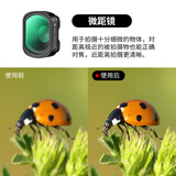 卓尔（K&F CONCEPT）大疆pocket3滤镜 运动相机滤镜套装口袋相机大疆配件磁吸安装快拆滤镜 微距镜