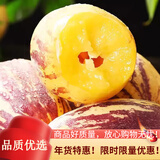 鲜青录民勤沙漠人参果大果 水分多微甜 甘肃人生果长果 4.5斤果王（单果150g+）