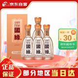 今世缘 柔雅国缘 柔雅型白酒 42度 500ml*4瓶 整箱装