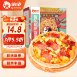 俏侬披萨饼底13cm 5片装300g/盒（6英寸烤盘适用）食材烤箱烘焙