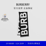 博柏利（BURBERRY）【礼物】围巾男女 徽标羊毛提花围巾