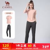 骆驼（CAMEL）户外晨跑运动服女休闲短袖两件套装 Y23BA0L6059 阳光粉/灰 L