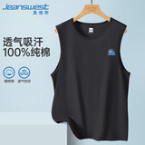 真维斯（Jeanswest）男士背心纯棉夏季宽松大码休闲男生坎肩打底跑步健身运动无袖上衣