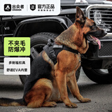 出众者狗狗胸背带德牧牵引绳大型犬胸背带背心式狗绳边牧杜宾防爆遛狗绳 背带+1.8米狗绳/黑色 L码（建议体重50-80斤）