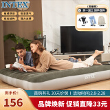 INTEX 64109双人加大充气床垫露营户外防潮垫家用陪护午休睡垫折叠床