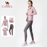 骆驼（CAMEL）运动套装女装新款跑步瑜伽健身普拉提弹力短袖长裤外套背心运动服