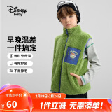 迪士尼（DISNEY）童装儿童男童舒棉绒马甲保暖抑菌抗静电背心24冬DB341DE06绿120