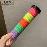美丽公主 20条高弹力耐用无缝发绳韩国头绳不勒头发橡皮筋发圈皮筋女扎头 7#糖果色20根罐装