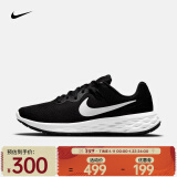 耐克（NIKE） 男子公路跑步鞋 REVOLUTION 6 NEXT NATURE DC3728-003 42