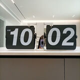 浅檬复古自动翻页钟表闹钟客厅座钟学生桌面机械时钟台钟创意摆件 超大字体款-黑页