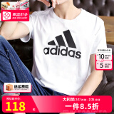 阿迪达斯 （adidas）t恤男士 2024夏季新款运动服休闲圆领半袖健身篮球衣透气短袖男 白色纯棉-大标 L/180/100A