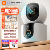 小米摄像头C500双摄版高清无线摄像头监控家用室内智能摄像机手机远程监控器360度无死角带夜视全景 【双400万】小米摄像头+64G内存卡+吊装支架