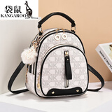 袋鼠（KANGAROO）明星网红同款今流行女士双肩包休闲小背包大容量百搭名牌女包 米白