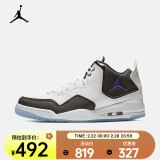 耐克（NIKE）AJ 男子 AIR JORDAN COURTSIDE 23 运动鞋 AR1000-104 42.5