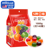 一百份（cocoaland LOT100）马来西亚进口果汁软糖多口味混合水果味芒果味喜糖年货批发 什果味糖1kg1袋(约140颗)