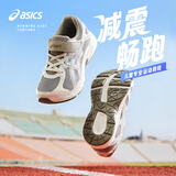 亚瑟士（asics）童鞋新款男女童缓震跑步鞋舒适回弹缓冲CONTANA PS1014A377