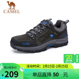 骆驼（CAMEL）男鞋户外休闲运动登山鞋防撞徒步鞋  A632026925 灰色 39