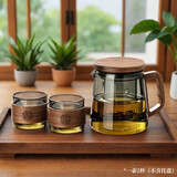泥也泡茶壶玻璃茶水分离茶具套装主人杯办公小茶壶耐热加厚可过滤茶壶