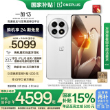 一加 13 16GB+512GB 白露晨曦 国家补贴 高通骁龙®8至尊版 6000mAh 冰川电池 oppo智能AI游戏5G手机