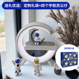 云恙无线充电蓝牙音箱台灯多功能时钟大G音响送朋友生日礼物卧室氛围灯实用礼品 支持无线充+音响+礼品袋+4个公仔 15W无线充+音响+RGB灯+时钟+蓝牙