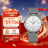 万国(IWC)瑞士手表柏涛菲诺系列机械带男表IW356505 礼物