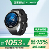 华为HUAWEI WATCH GT 3 Pro 黑色氟橡胶表带 46.6mm表盘 健康管理 微信手表版 华为手表 运动智能手表