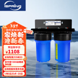 爱诗普霖（iSpring） 进口中央净水器全屋净水大流量前置过滤器家用净水设备净水系统小胖 标配版（PP棉+活性炭）