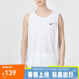 耐克（NIKE）男子运动背心夏季运动服宽松简约AR6070-100白色XXL