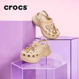 卡骆驰crocs檀健次同款复古洞洞鞋女鞋厚底老爹鞋小鲸鱼洞洞鞋206302 骨白色-2Y2(含智必星) 34 (210mm)