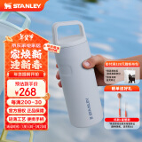 STANLEY AEROLIGHT 不锈钢便携式保温瓶保温杯水杯473毫升-霜白