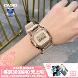 卡西欧（CASIO）女表g-shock都市女性中性时尚小方块潮流送女友礼物运动电子手表 GM-S5600PG-4甜酷玫瑰-人气女款